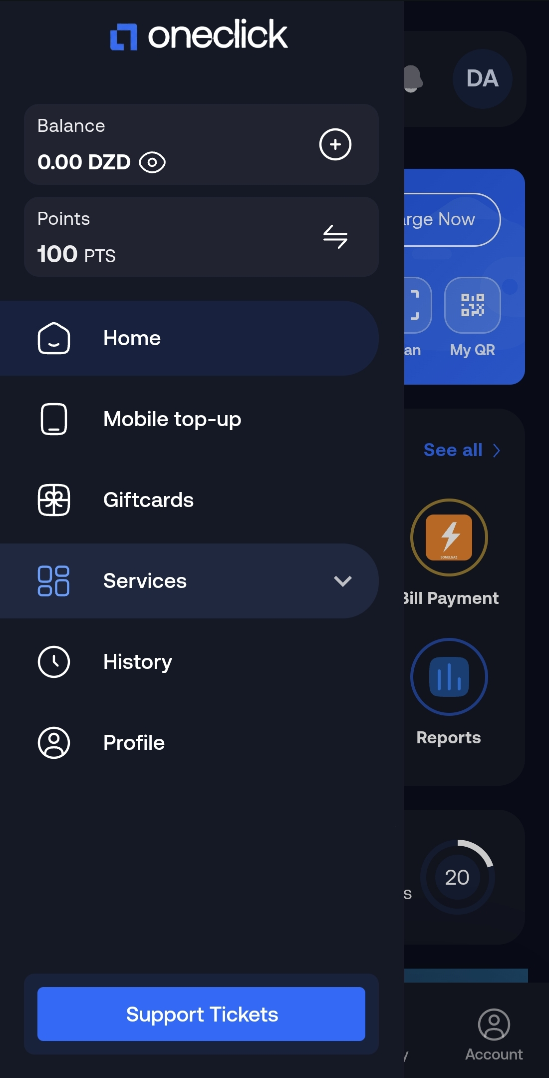 App screen 3